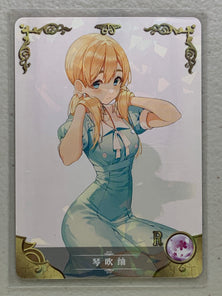 Tsumugi Kotobuki - NS-2M13R-04 R - Goddess Story 2M13