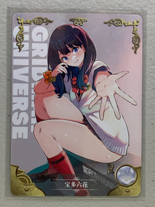 Rikka Takarada - NS-2M13R-05 R - Goddess Story 2M13