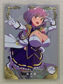 Akane Shinjo - NS-2M13R-06 R - Goddess Story 2M13