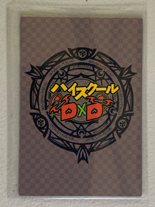 Tsubaki Shinra - High School DxD - Anime Doujin Card
