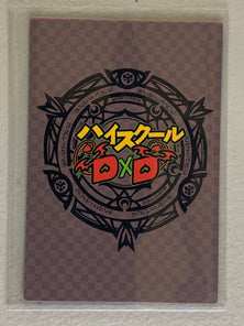 Tsubaki Shinra - High School DxD - Anime Doujin Card