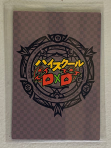 Venelana Gremory - High School DxD - Anime Doujin Card