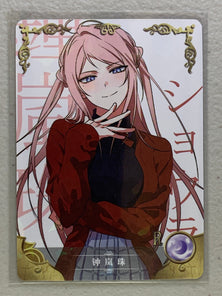 Lanzhu Zhong - NS-2M13R-18 R - Goddess Story 2M13