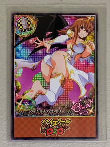 Venelana Gremory - High School DxD - Anime Doujin Card