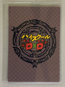 Venelana Gremory - High School DxD - Anime Doujin Card