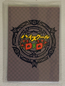 Yubelluna - High School DxD - Anime Doujin Card
