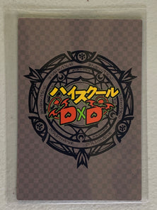 Yubelluna - High School DxD - Anime Doujin Card