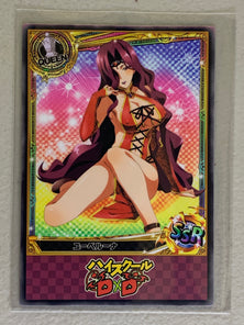 Yubelluna - High School DxD - Anime Doujin Card