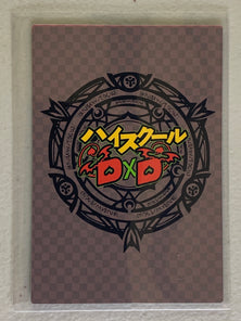 Yubelluna - High School DxD - Anime Doujin Card