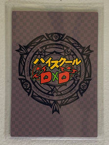 Ophis - High School DxD - Anime Doujin Card