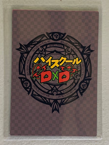 Ophis - High School DxD - Anime Doujin Card