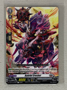 Baleful Crusher D-BT13/079EN - Cardfight Vanguard Flight of Chakrabarthi