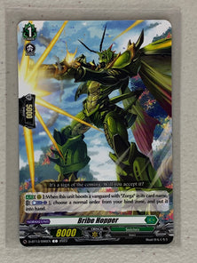 Bribe Hopper D-BT13/096EN - Cardfight Vanguard Flight of Chakrabarthi