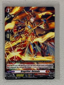 Dragritter, Qataada D-BT13/058EN - Cardfight Vanguard Flight of Chakrabarthi