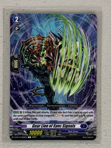 Gear Lion of Sync Signals D-BT13/068EN - Cardfight Vanguard Flight of Chakrabarthi