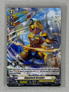 Gigantech Assailer D-BT13/082EN - Cardfight Vanguard Flight of Chakrabarthi