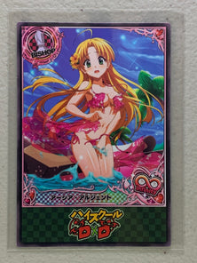 Asia Argento - High School DxD - Anime Doujin Card