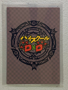 Asia Argento - High School DxD - Anime Doujin Card