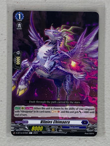 Vilnies Chimaera D-BT13/070EN - Cardfight Vanguard Flight of Chakrabarthi