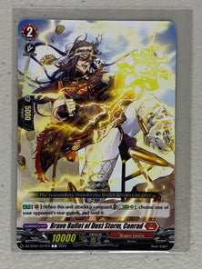 Brave Bullet of Dust Storm, Conrad DZ-BT01/077EN - Cardfight Vanguard Fated Clash