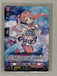 Confident Aqua, Musette DZ-BT01/135EN - Cardfight Vanguard Fated Clash