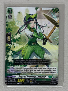 Days of Training, Lascaria DZ-BT01/127EN - Cardfight Vanguard Fated Clash