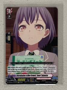 Determination to Move Forward, Tomori Takamatsu (EXC) DZ-BT01/EX12EN - Cardfight Vanguard Fated Clash