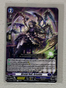 Direful Doll, Griselda DZ-BT01/088EN - Cardfight Vanguard Fated Clash