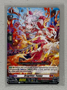 Dragritter, Yumna DZ-BT01/052EN - Cardfight Vanguard Fated Clash