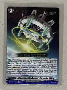 Extreme Satellite Weaponry, Euryanthe DZ-BT01/062EN - Cardfight Vanguard Fated Clash