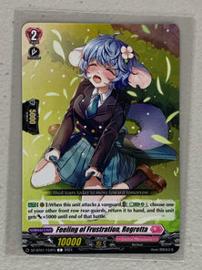 Feeling of Frustration, Regretta DZ-BT01/134EN - Cardfight Vanguard Fated Clash