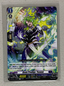 Keen Prodigy, Yuxuan DZ-BT01/056EN - Cardfight Vanguard Fated Clash