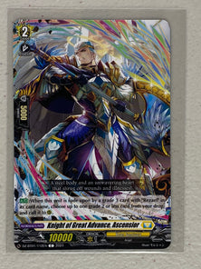 Knight of Great Advance, Ascensior DZ-BT01/112EN - Cardfight Vanguard Fated Clash