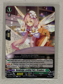 Knowledge-seeking Fairy, Strawbera DZ-BT01/126EN - Cardfight Vanguard Fated Clash