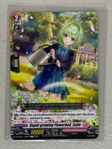 Rapid-growing Flowerbed, Selin DZ-BT01/136EN - Cardfight Vanguard Fated Clash