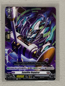 Satellite Repairer DZ-BT01/098EN - Cardfight Vanguard Fated Clash