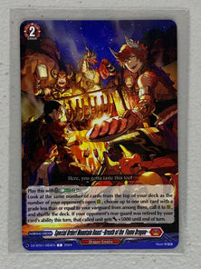 Special Order! Mountain Roast ~Breath of the Flame Dragon DZ-BT01/084EN - Cardfight Vanguard Fated Clash