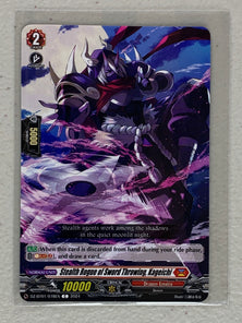 Stealth Rogue of Sword Throwing, Kageichi DZ-BT01/078EN - Cardfight Vanguard Fated Clash