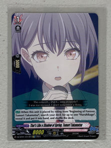 That's Like a Shadow of Spring, Tomori Takamatsu (EXC) DZ-BT01/EX13EN - Cardfight Vanguard Fated Clash