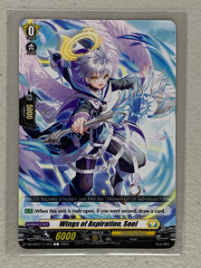 Wings of Aspiration, Soel DZ-BT01/117EN - Cardfight Vanguard Fated Clash