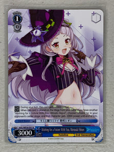 Wishing for a Future With You, Murasaki Shion - HOL/WE36-E47 N - Weiss Schwarz Hololive Premium