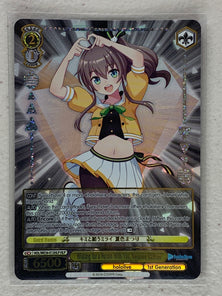 Wishing for a Future With You, Natsuiro Matsuri - HOL/WE36-E12HLP HLP - Weiss Schwarz Hololive Premium