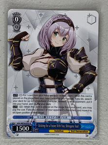 Wishing for a Future With You, Shirogane Noel - HOL/WE36-E43 N - Weiss Schwarz Hololive Premium