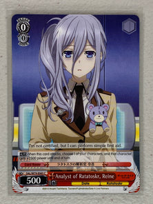 Analyst of Ratatoskr, Reine - DAL/W79-E063 C - Weiss Schwarz Date A Live