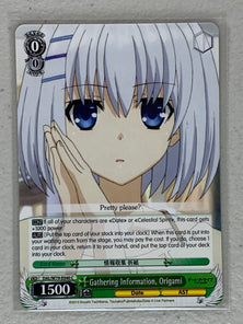 Gathering Information, Origami - DAL/W79-E040 C - Weiss Schwarz Date A Live