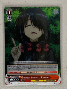 Great Interest, Kurumi - DAL/W79-E069 C - Weiss Schwarz Date A Live