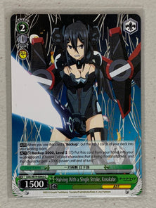 Halving With a Single Strike, Kusakabe - DAL/W79-E045 C - Weiss Schwarz Date A Live