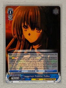 Important Promise, Tohka - DAL/W79-E077 RR - Weiss Schwarz Date A Live