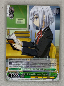 Mysterious Classmate, Origami - DAL/W79-E026 RR - Weiss Schwarz Date A Live