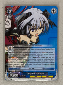 Origami Tobiichi - DAL/W79-E083 R - Weiss Schwarz Date A Live